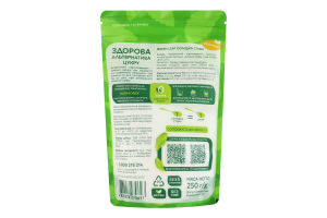 Стевія солодка Green Leaf д/п 250г