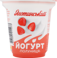 Йогурт 2.1% з фруктовим наповнювачем Полуниця Яготинський ст 260г