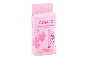 Бальзам для губ Comex полуниця