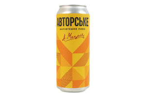 Пиво 500мл 6.5% полутемное фильтрованное пастеризованное Авторское Перша приватна броварня ж/б