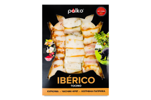 Сало с куркумой, с чесноком и укропом, с копченой паприкой Iberico tocino Palko к/у 120г