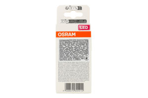 Лампа світлодіодна 10W E27 4000К A75 Osram