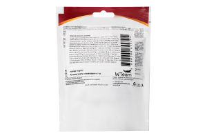 Вишня в чорному шоколаді 100г Rois