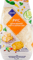 Рис Премія шліфований круглозернистий
