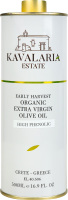 Олія оливкова Kavalaria Estate ExtraVirgin органіч