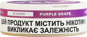 Подушечки никотиносодержащие бестабачные с подсластителями Velo Мягкий Purple grape 15х0.42г