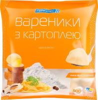 Вареники заморожені з картоплею Геркулес м/у 800г