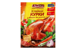 Приправа универсальная со вкусом курицы, овощами и зеленью Smakko м/у 80г