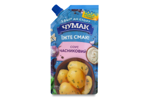 Соус Чесночный Чумак д/п 200г