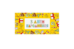 Конверт д/грошей Святковий Святобум