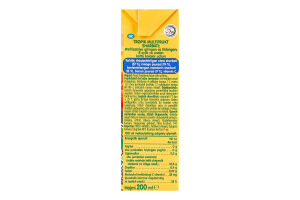 Сок для детей от 8мес восстановленный стерилизованный мультифруктовый Тропический Чудо-Чадо т/п 200мл