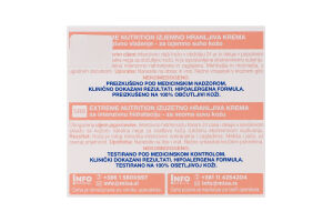 Крем для дуже сухої чутливої шкіри обличчя живильний Екстремальне живлення Mixa 50мл