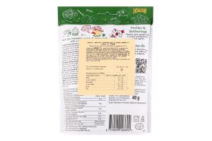 Кульки Dziugas з хруст сушен сиру смак вершк цибул