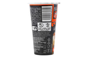 Напій молочний Caffelatte з смаком Cappuccino 1,3% 200мл стакан Parmalat