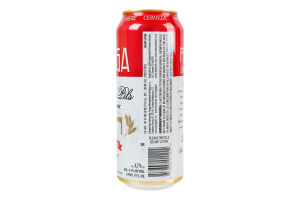 Пиво 0.5л 4.7% світле фільтроване солодове пастеризоване Premium Pils Praga з/б