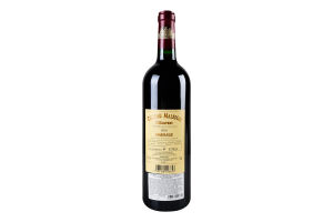 Вино Chateau Malescot St.Exupery GB Margaux 2016