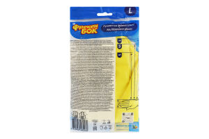 Перчатки универсальные L Фрекен Бок 1пара