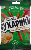 Сухарики ржано-пшеничные Холодец с хреном Jokers м/у 60г
