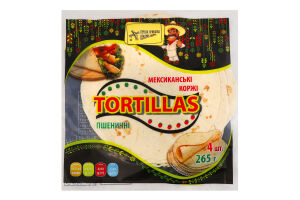 Коржи пшеничные мексиканские Tortillas Перша приватна пекарня м/у 265г