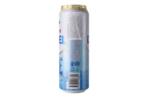 Пиво 0.568л 4.7% светлое фильтрованное пастеризованное Ice Pilsner Horn Disel ж/б