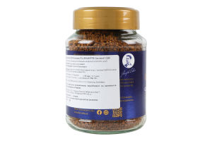 Кофе растворимый сублимированный Gourmet Eilles с/б 100г