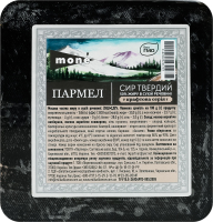 Сир 50% твердий Пармел Моne кг