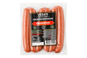Сосиски веганські Пшеничні Vega's в/у 300г