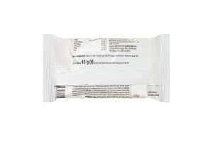 Круассанчик с начинкой со вкусом сгущенного молока RIOBA м/у 45г