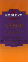 Коньяк 0.5л 40% ординарный 5 звезд VVSOP Reserve Koblevo к/у