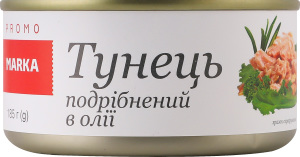 Тунец дробленый в масле Marka Promo ж/б 185г
