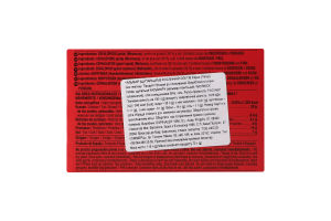 Кальмара Pepus шматочки в рослинній олії