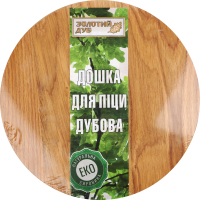 Дошка кухонна дерев"яна кругла 25см Забава