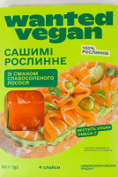 Сашимі рослинне швидкозаморожене зі смаком слабосоленого лосося Wanted Vegan к/у 80г