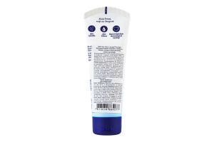 Крем при вітрі та негоді Bubchen 75мл