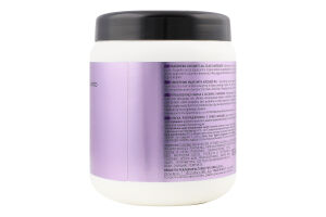 Маска д/волосся розгладжуюча з олією авокадо 1000мл Нумеро