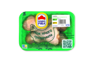 Голень цыпленка-бройлера Наша ряба охл кг
