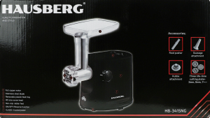 Электромясорубка №HB-3415NG Hausberg 1шт