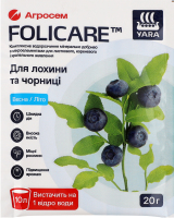 Добриво мінеральне д/лохини та чорниці весна-літо 20г Folicare