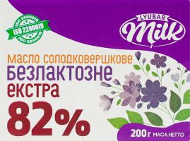 Масло солодковершкове безлактозне 82% Екстра Lyubar Milk м/у 200г