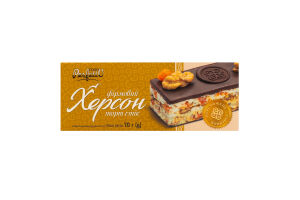 Торт Perfetto Food Херсон фірмовий