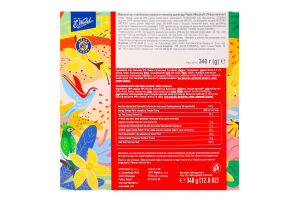 Маршмеллоу с ванильным вкусом в черном шоколаде Ptasie Mleczko E.Wedel к/у 340г