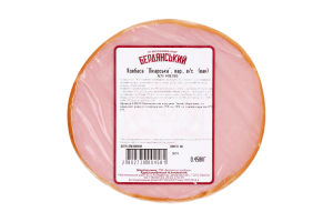 Колбаса вареная Докторская Бердянський м'ясокомбінат кг