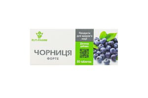 Добавка диетическая Черника Форте Elit-Pharm 80шт