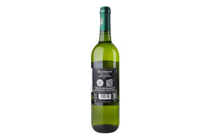 Вино 0.75л 12% белое сухое Entre-Deux-Mers Baron Eugene Haussmann бут