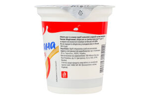 Сметана 20% Fine Life ст 300г