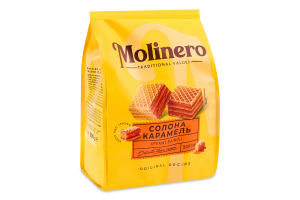 Вафлі з смаком солоної карамелі 200г Molinero