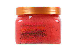 Скраб для тела сахарный Арбуз Tree Hut 510г