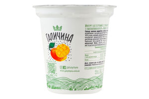 Йогурт 2.2% десертный с наполнителем Манго-чиа Галичина ст 260г