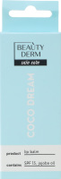 Бальзам для губ SPF15 Coco dream Beautyderm 10мл