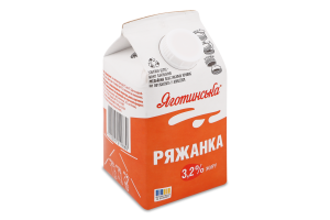 Ряженка 3.2% Яготинська п/п 450г